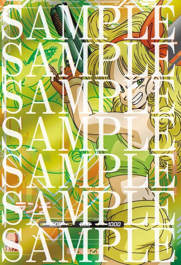 Amazon.co.jp: ドラゴンボールスーパーダイバーズ SDV5-LPUR2 ランチ